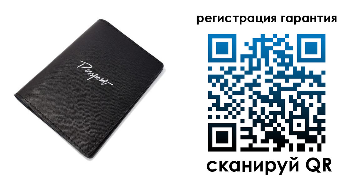временная регистрация госуслуги в Калачинске